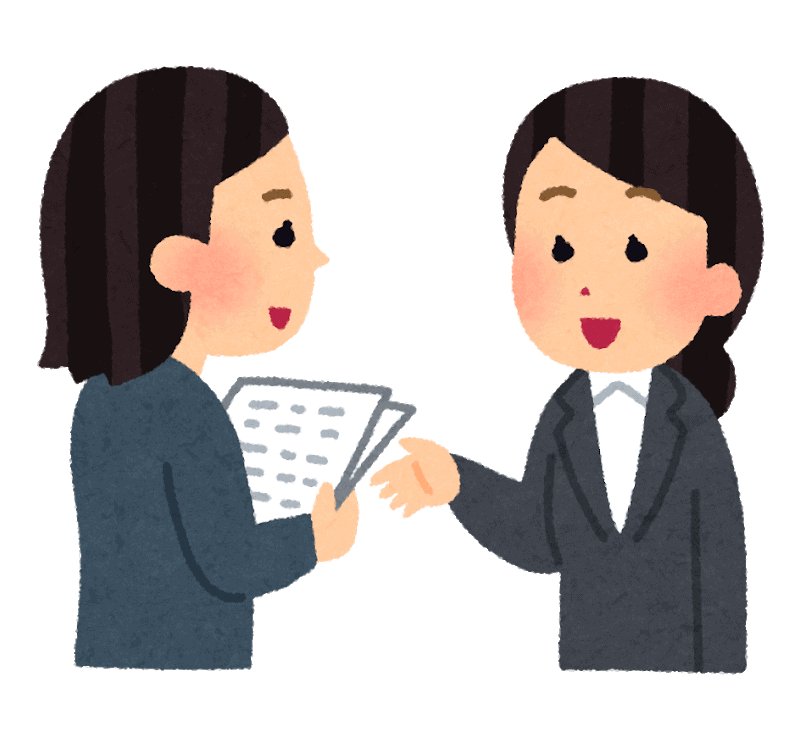 Benutze Otsukaresama auf der Arbeit.