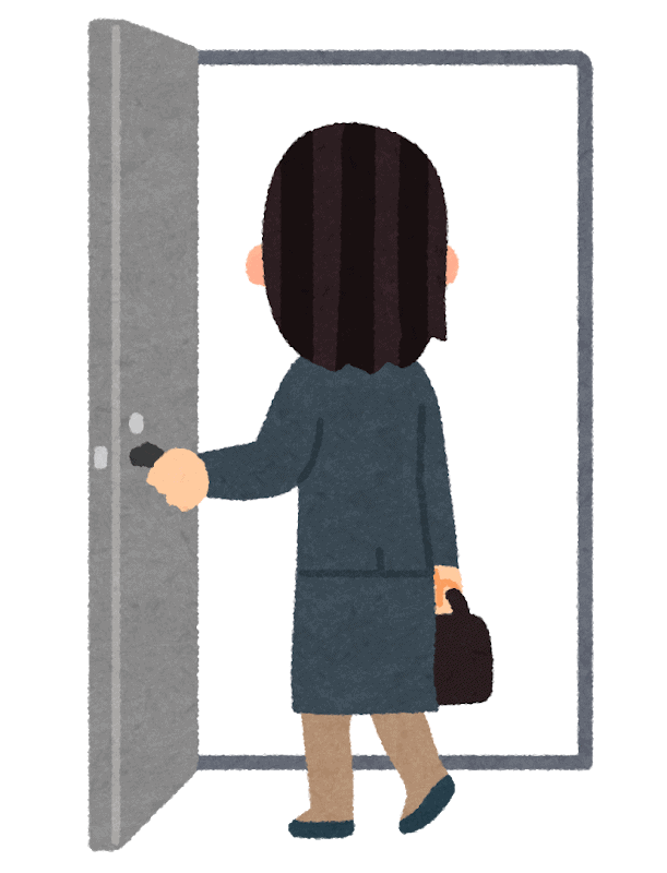 Nutze es als Verabschiedung.