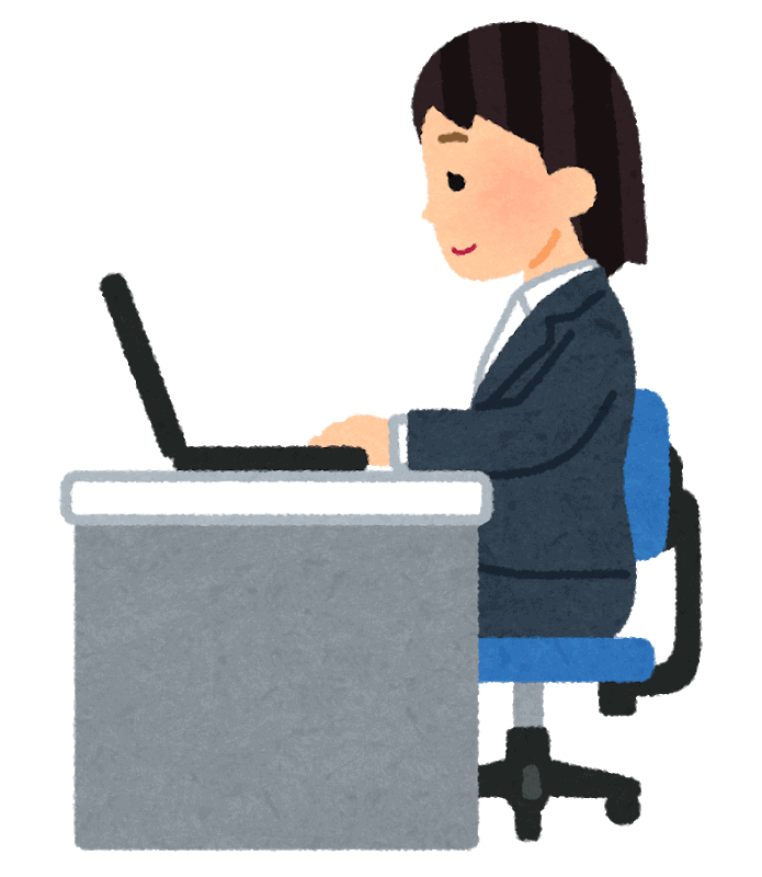 Der Dank zur Arbeit wird ausgedrückt.