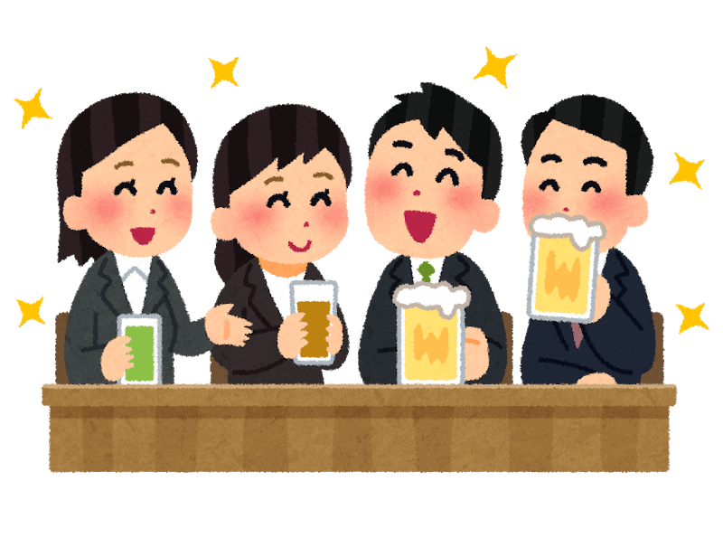 Es kann nach der Arbeit zum Anstoßen verwendet werden.