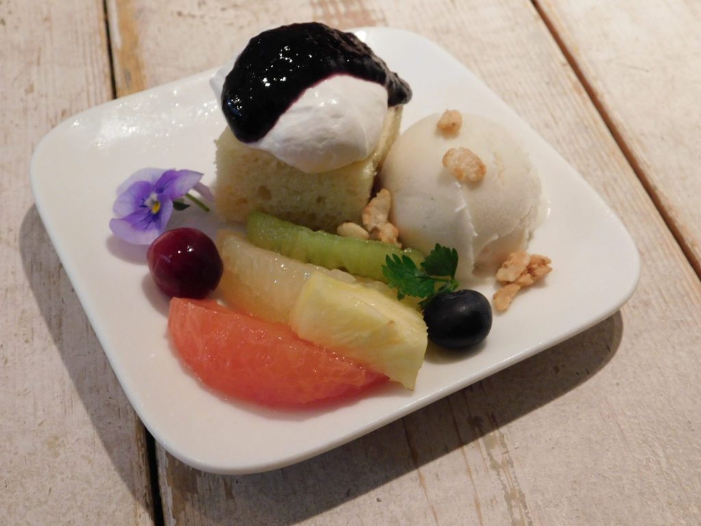 Vegane und vegetarische Restaurants in Tokio, Ain Soph in Shinjuku.