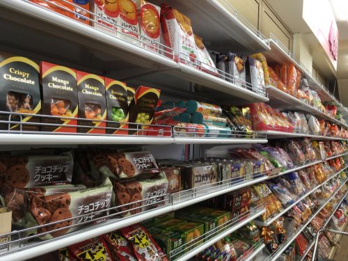 Ein japanischer 100-Shop. 