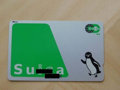 Eine personalisierte Suica Karte. 