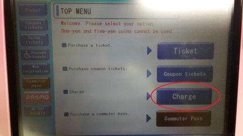 Einen Pasmo am Automaten aufladen. 