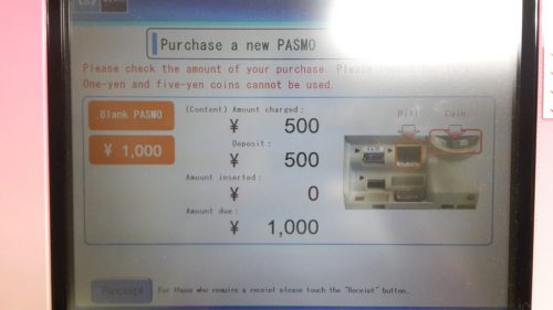 Einen Pasmo am Automaten kaufen.