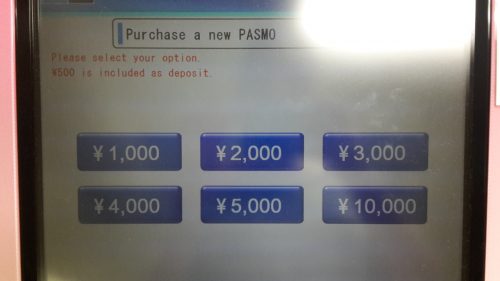 Einen Pasmo am Automaten kaufen.