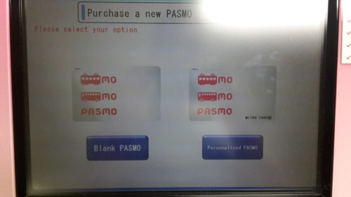 Einen Pasmo am Automaten kaufen.