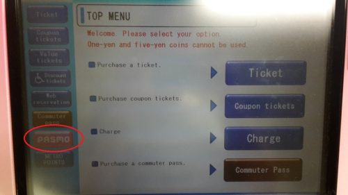 Einen Pasmo am Automaten kaufen.