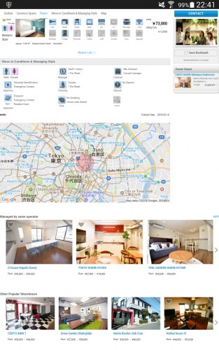 Die Seite "Tokyo Sharehouse".