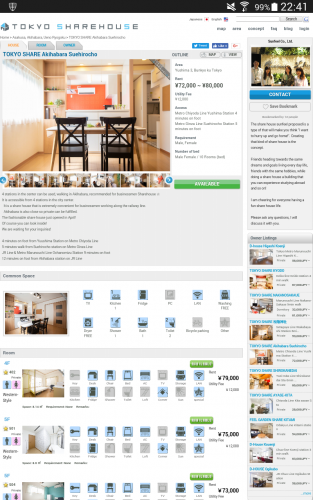 Die Seite "Tokyo Sharehouse".
