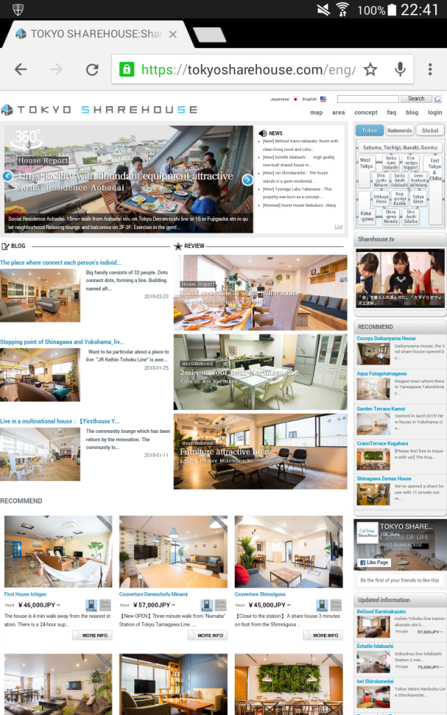 Wie finde ich ein Sharehouse in Japan?