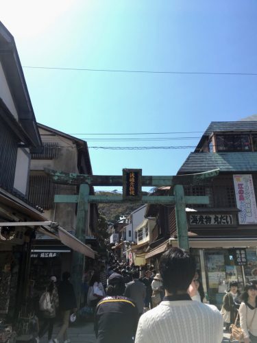 Startpunkt zum Enoshima- Schrein