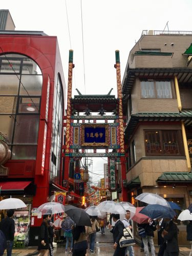 Chinatown in Yokohama, Japan. 