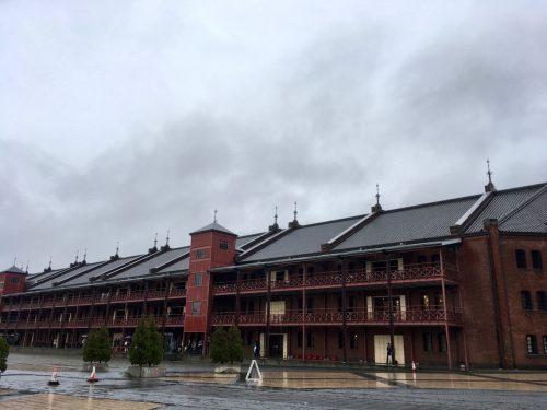 Das Red Brick Warehouse in Yokohama, Japan. 