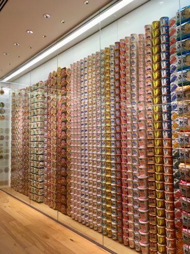 Das Cupnoodles Museum in Yokohama, Japan. 
