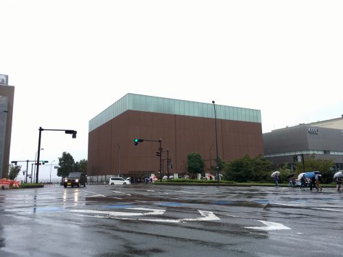 Das Cupnoodles Museum in Yokohama, Japan. 