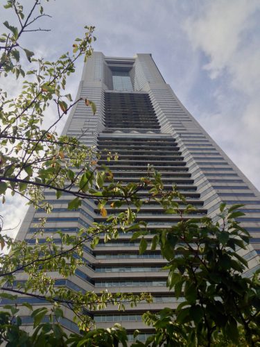 Der Yokohama Landmark Tower, Japan. 
