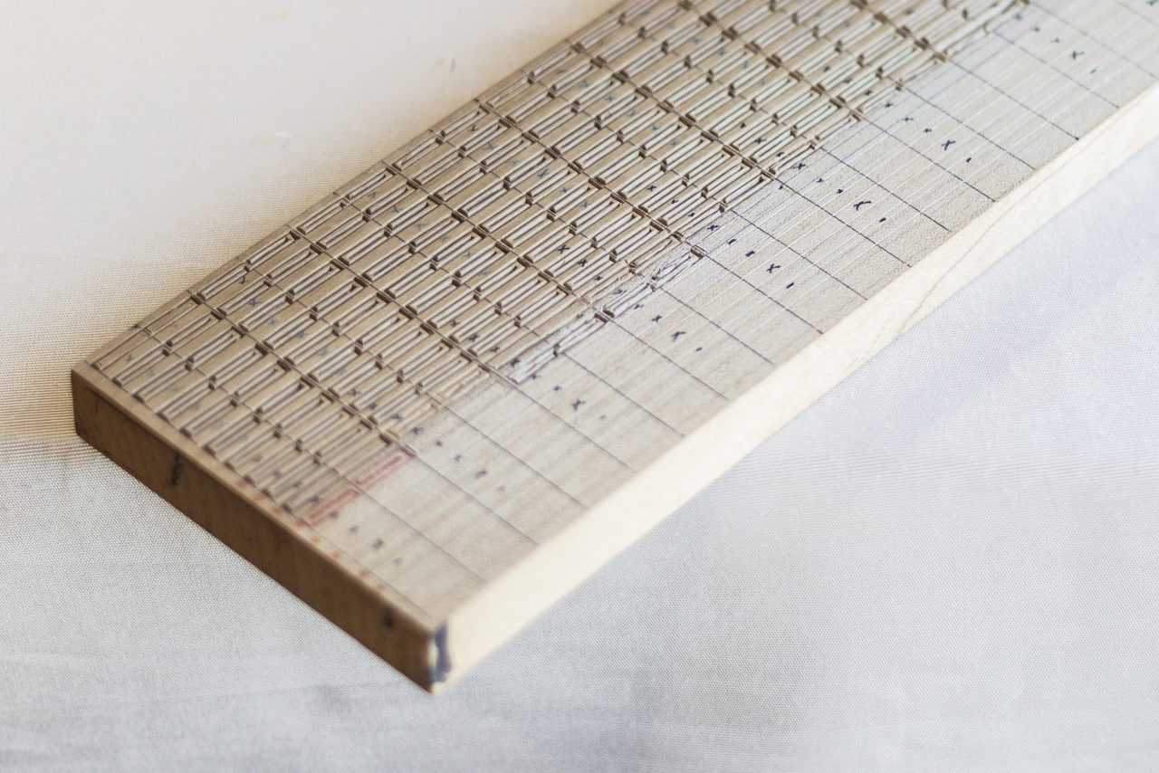 Trainingsbrett für Holzschnitzerei in Murakami.