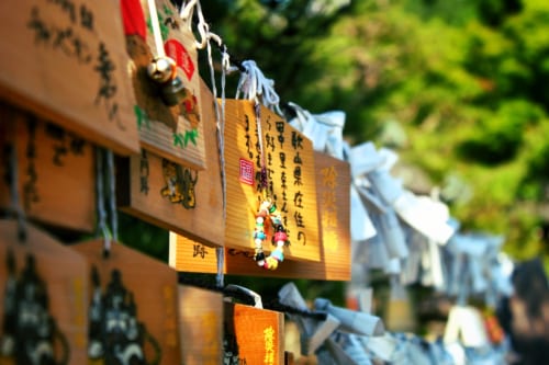 Der Bishamondo Tempel im Norden von Yamashina, Kyoto, Japan.