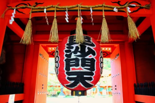 Der Bishamondo Tempel im Norden von Yamashina, Kyoto, Japan.