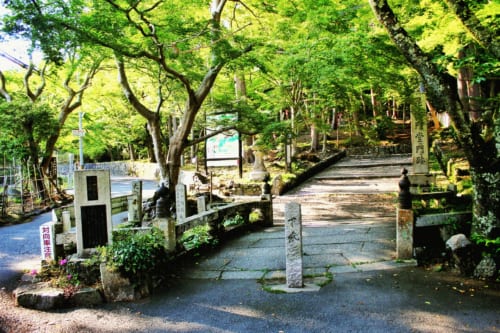 Yamashina, Kyoto, Japan.