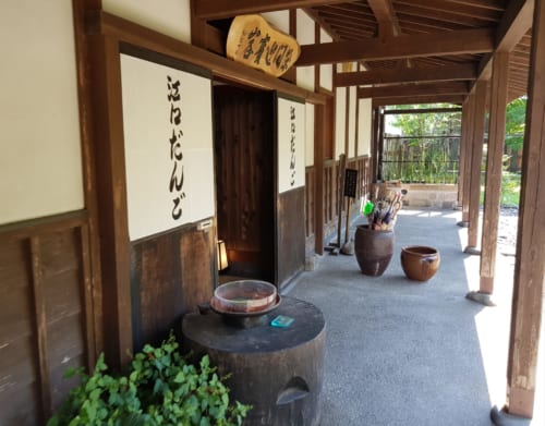 Nagaoka – Heimatstadt des Reis