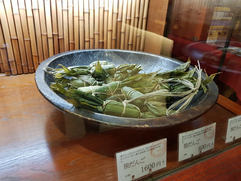 Handgemachte Sasa Dango aus dem Eguchi Dango.