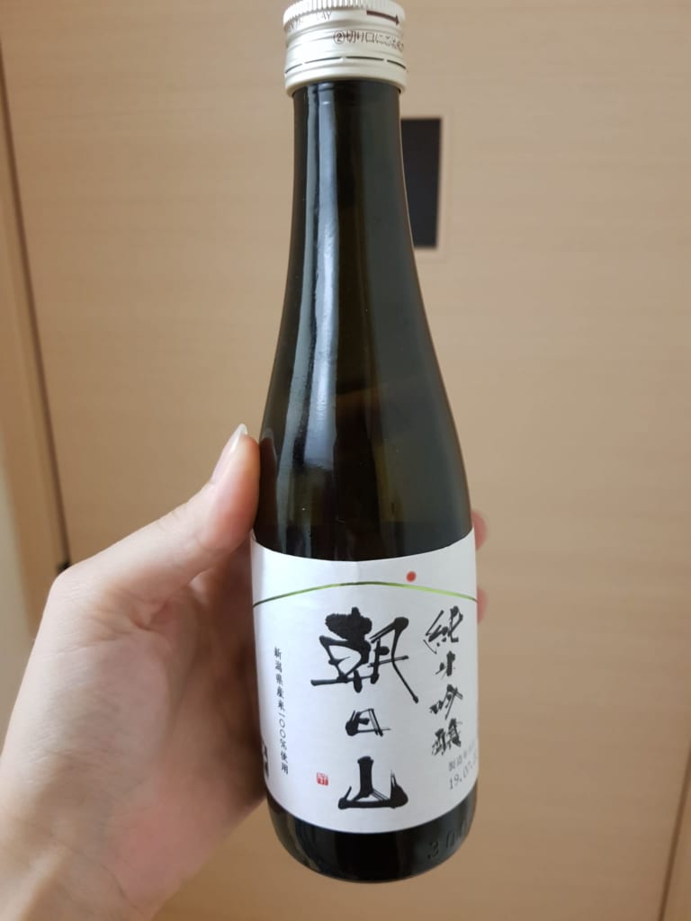 Sake aus der Asahi-Shuzo Sake Brauerei.