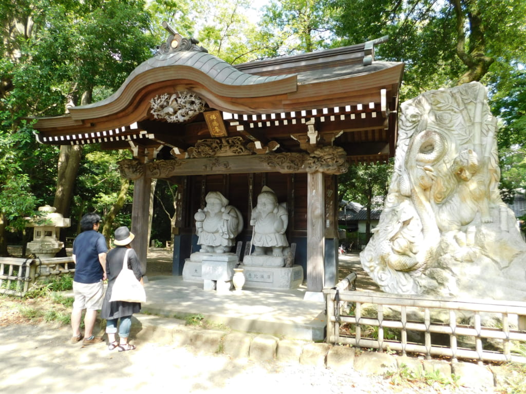 Ein Ausflug in die Stadt Chofu.