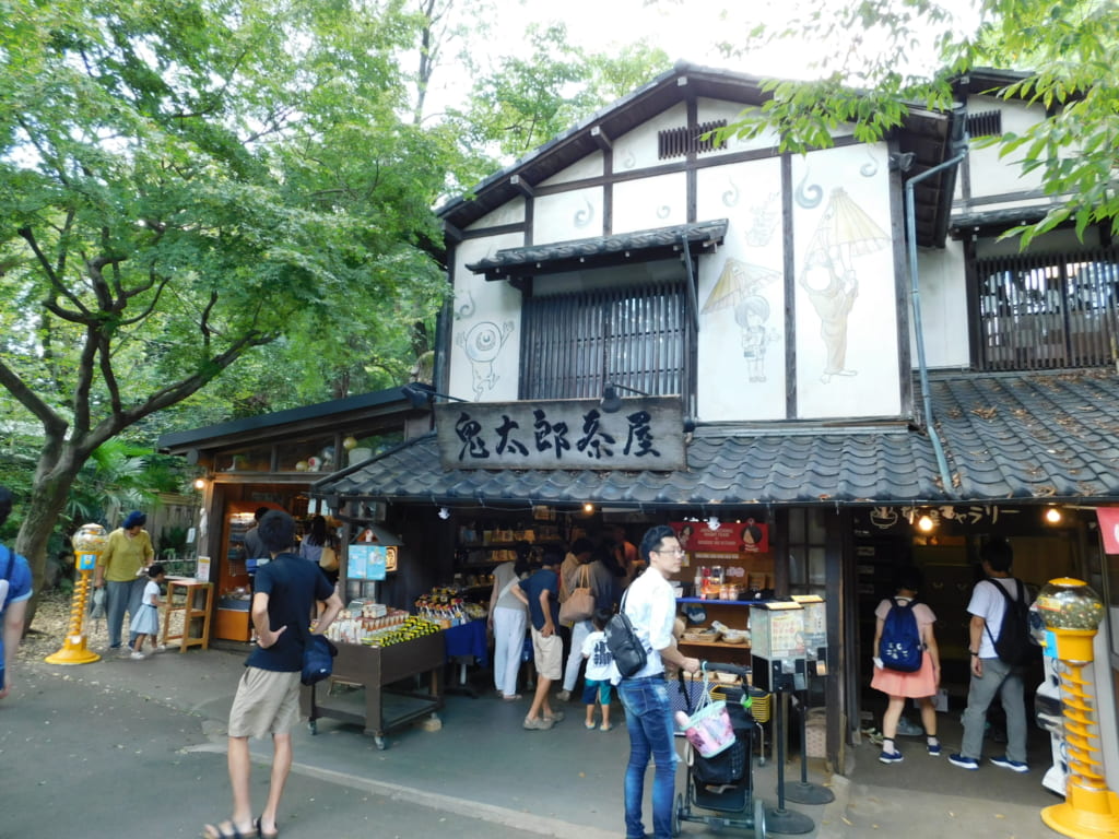 Das Kitaro Geschäft in Chofu. 