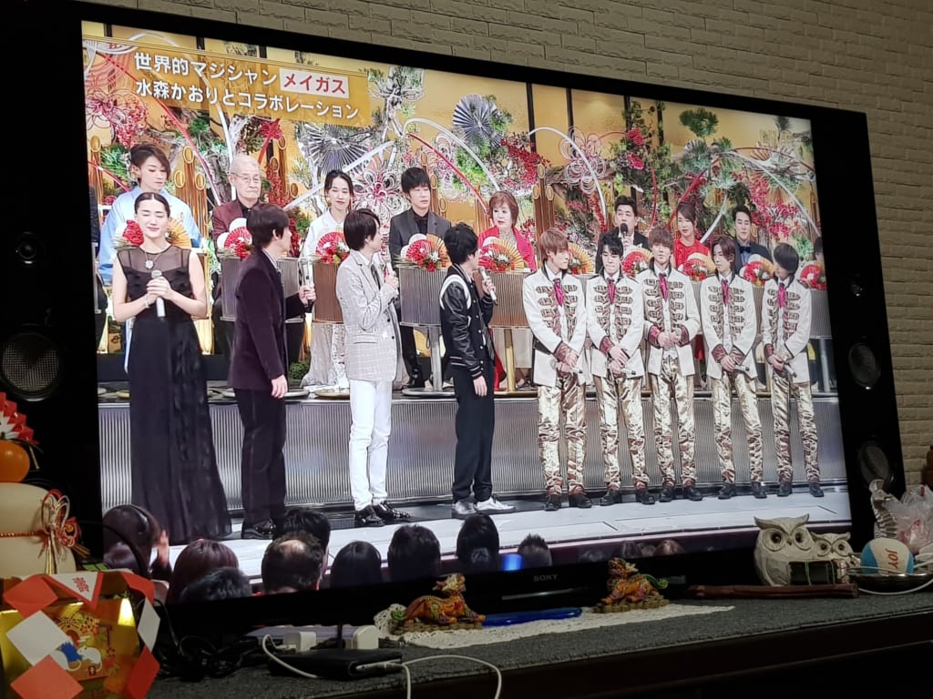 Das typische Fernsehprogramm zu Neujahr. 