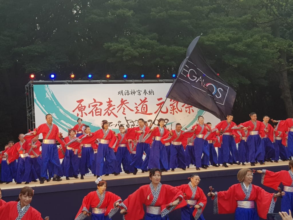 Yosakoi in Harajuku.