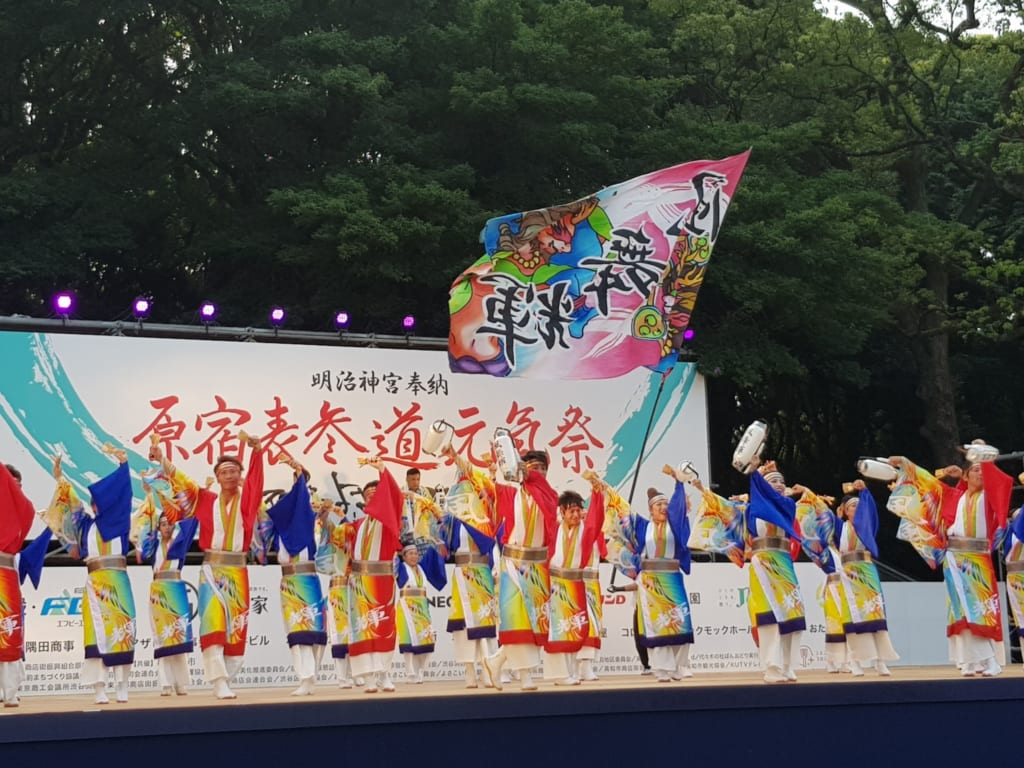 Hier treten Jung und Alt zusammen an.