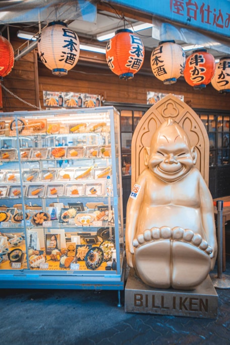 Billiken, der Gott aus den USA.