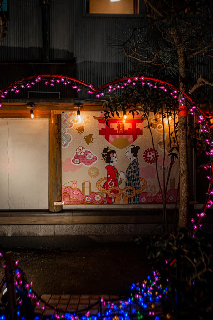 Überraschende Tempel und Schreine in Osaka.