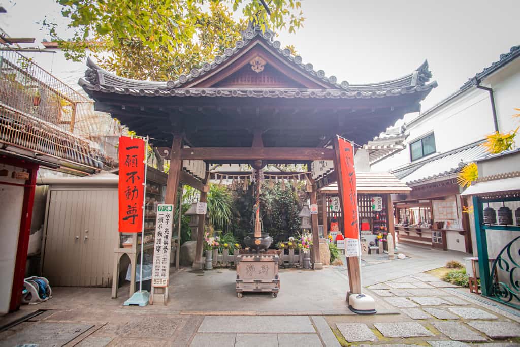 Senkoji Tempel in Osaka.