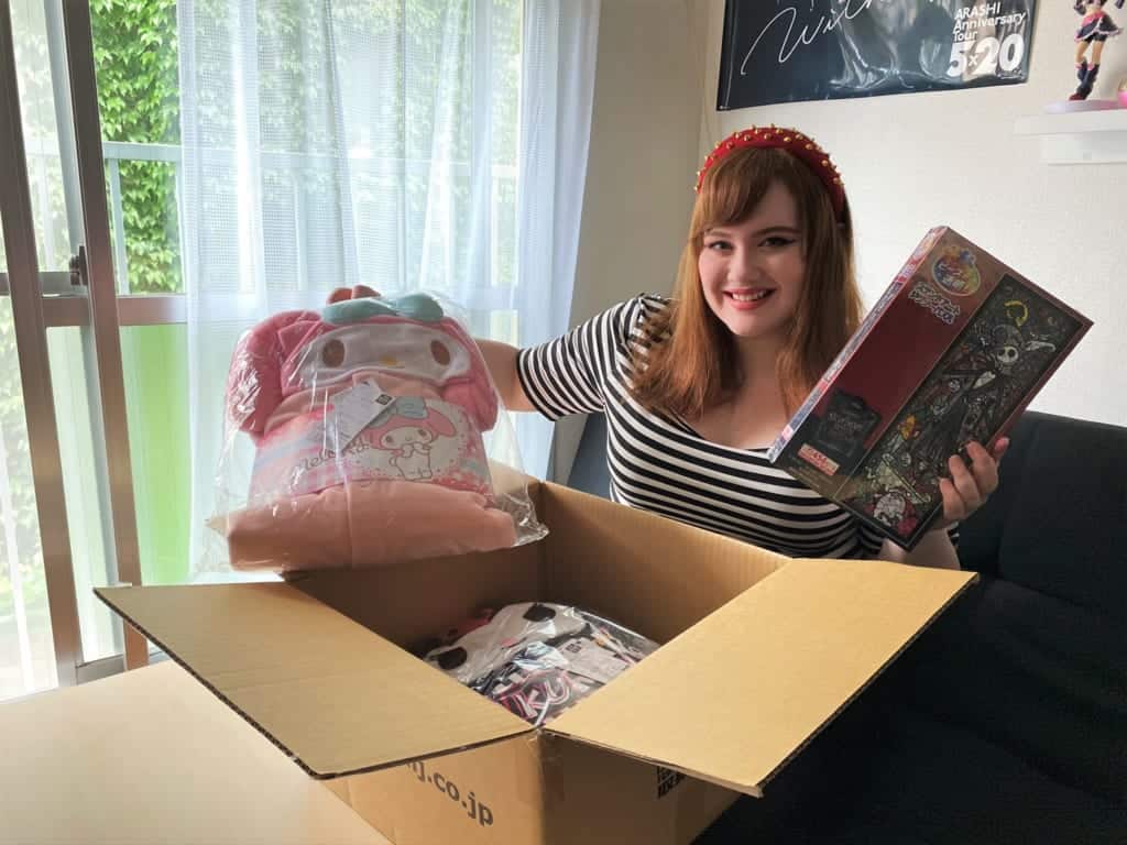 Die Bestellung von HobbyLink Japan.