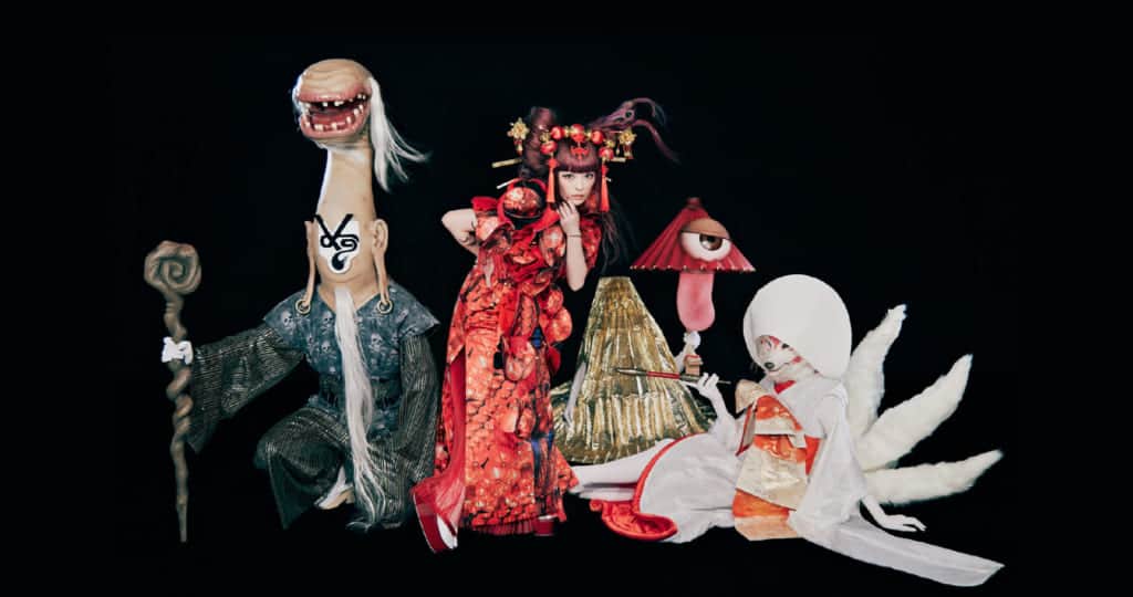 Kyary Pamyu Pamyu, Japan.