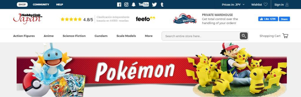 Website von HobbyLink Japan.