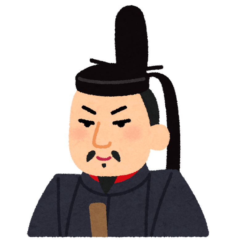 Wie man Danke auf Japanisch sagt.