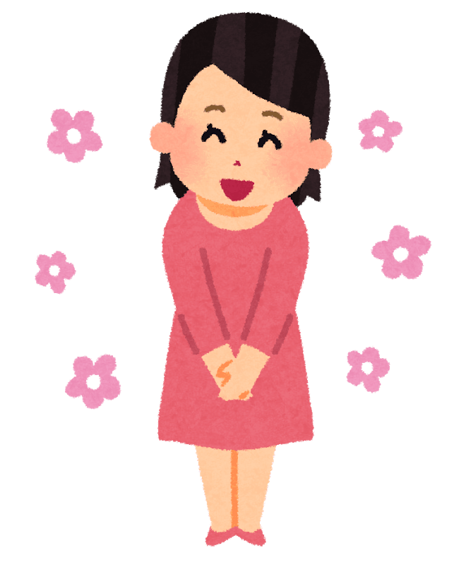 Höflich Danke auf Japanisch sagen.