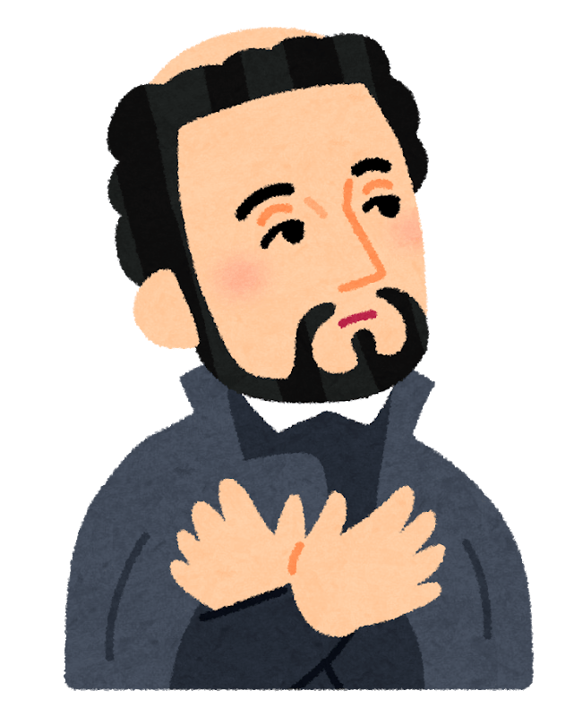 Arigatou, aus der Heian Zeit oder aus dem Portugiesischem.