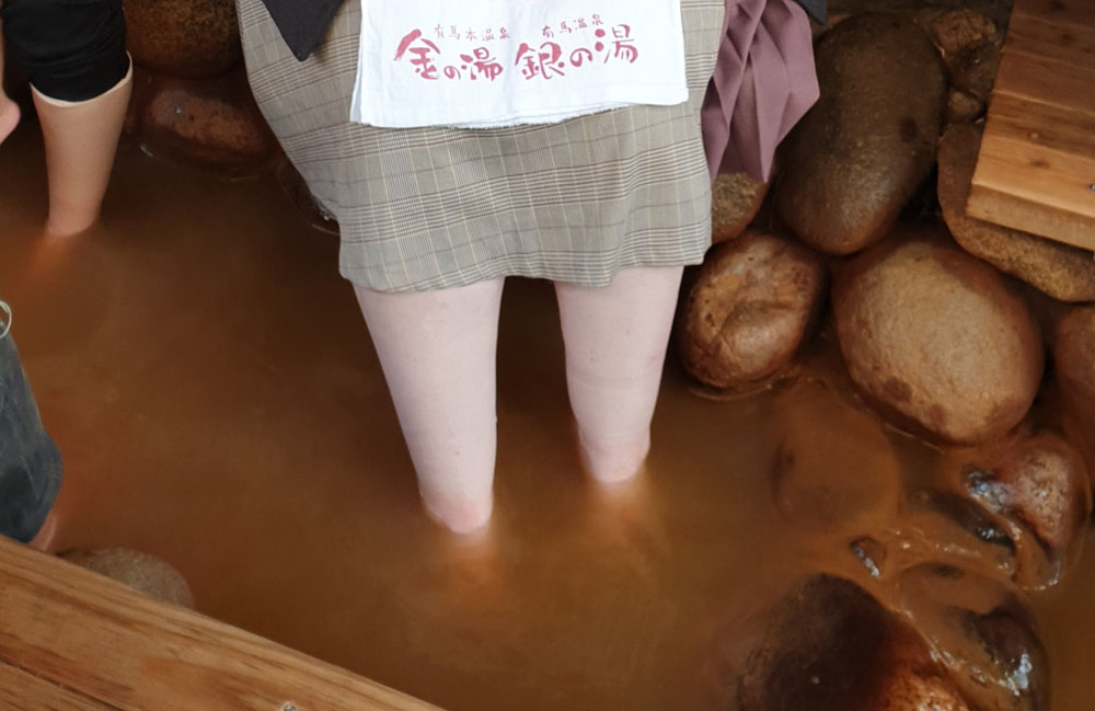 Fußbad am Kin no Yu, Arima Onsen.