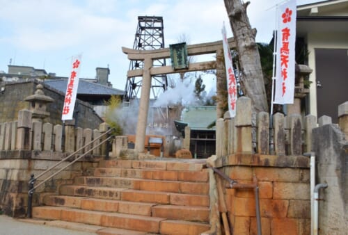 Arima Onsen – Einer der ältesten Badeorte in Japan