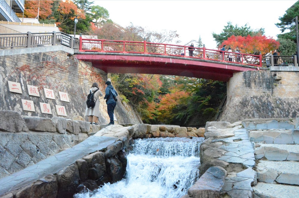 Wasserpark mit Nene-Brücke, Arima Onsen