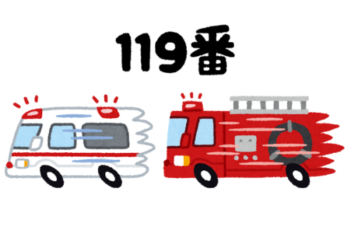 Wählt die 119 für einen Krankenwagen.