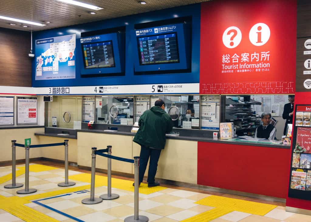 Fahrkartenschalter in Japan.