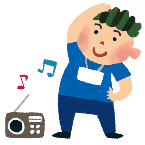 Japans morgendliche Übungen.