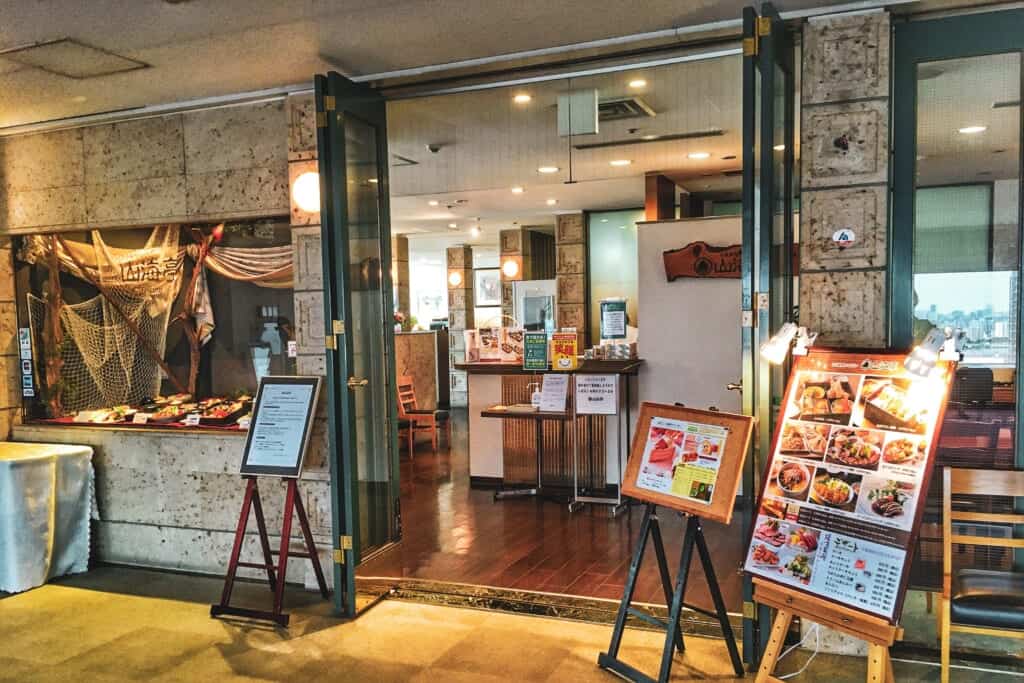 Das Restaurant Sankaitei in dem Gebäude Hokutopia in Oji, Tokio, Japan.