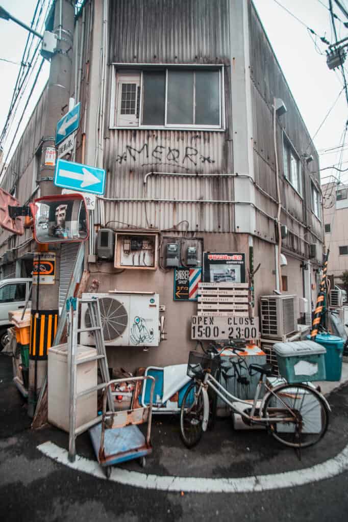 Eine Straßenecke in Nakazakicho